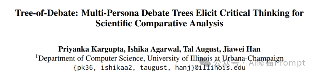 Multi-Agent Debate Tree ToD: Empowering AI With Critical Thinking