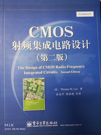 Introduction to Prospects of Analog, RF, Devices, FPGA, Digital Direction, and EDA