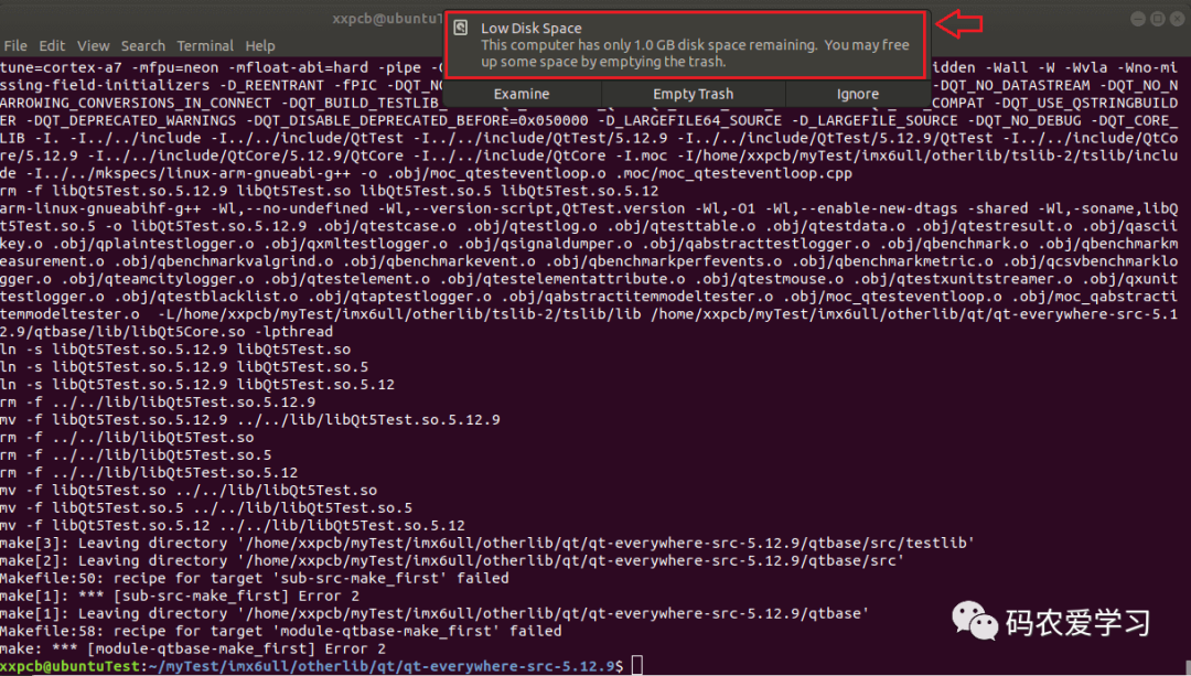 Setting Up Embedded Linux Qt Environment