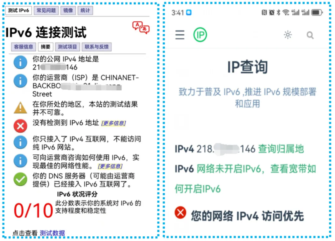 IPv6 Transformation Guide for Internet Office Networks