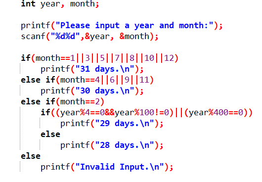 Common Errors in C Language Programming (Part Two)