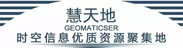 Professor Li Xingxing: Multi-GNSS Real-Time Precise Positioning and Its Low Orbit Enhancement