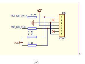 Design of A Combined Function Signal Generator and Oscilloscope