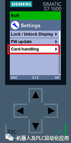 SIMATIC Storage Card Functionality