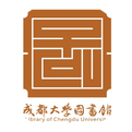 Introduction to C Language Programming