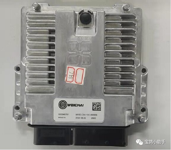 Important Considerations for G6 ECU Data Flashing