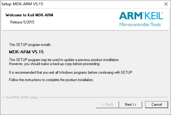 Downloading and Installing KEIL MDK-ARM