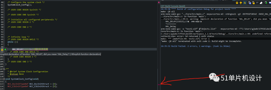 First Experience with STM32Cube IDE