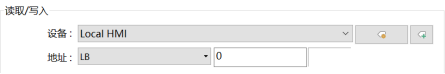 Configuring OPC UA Server Communication for Weicon Touch Screen