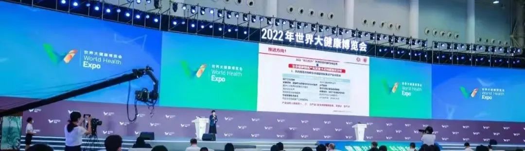 Understanding the Current Status and Prospects of Medical Robots in China