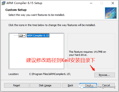 How to Change the Compiler in Keil MDK?