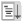 Keil Serial Port Software Simulation Debugging