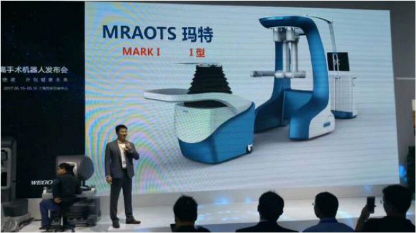 Overview of Domestic Surgical Robots in China