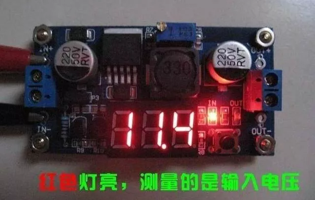 Common PCB Circuit Board Debugging Skills