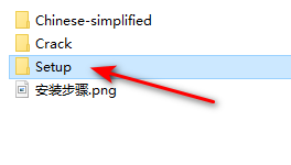Multisim 14.3 Installation Tutorial