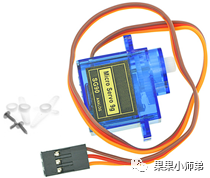 STM32 Ultrasonic Obstacle Avoidance Car Project