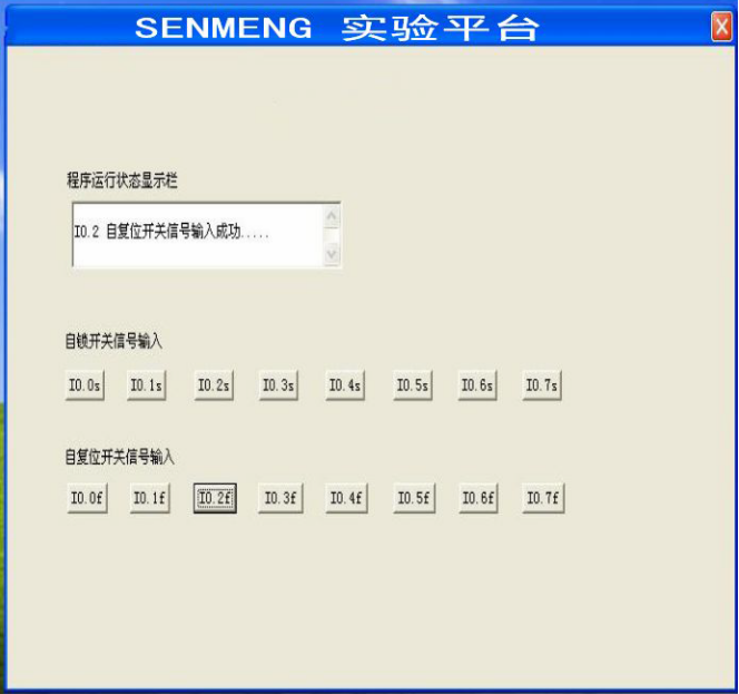 Introduction to Siemens PLC Programming: Nine Classic Cases