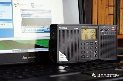 Adding a Bluetooth Module to Lenovo E42 Laptop