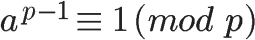 Understanding RSA Algorithm Principles (Part 1)