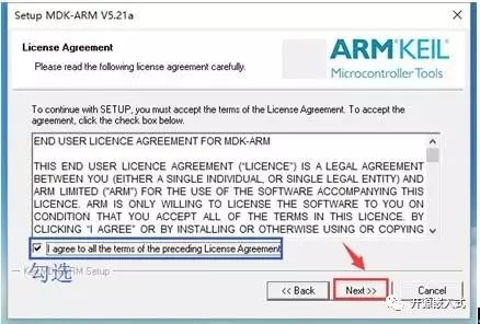 Introduction, Download, Installation, and Registration of Keil (MDK-ARM)
