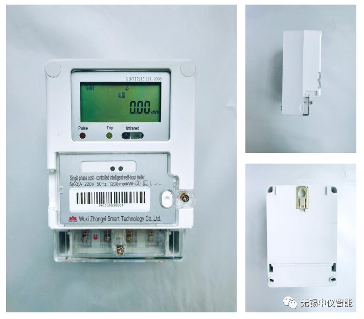 Advantages of LoRaWAN Smart Meters