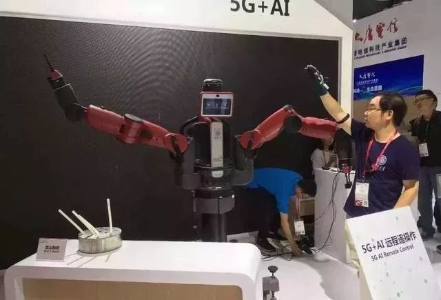 The Relationship Between Industrial Internet, 5G, Cloud Computing, Big Data, and AI