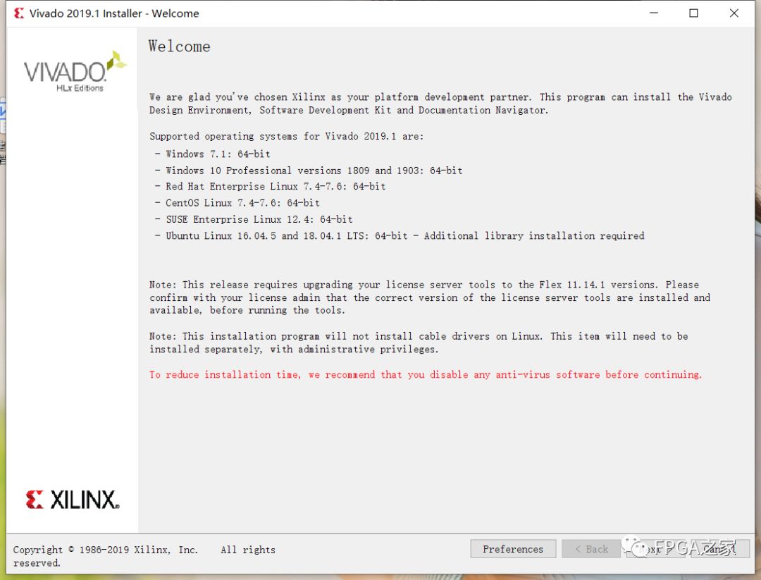 Detailed Installation Guide for Xilinx Vivado SDK 2019.1