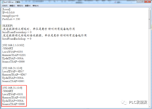 How to Communicate with S7-200 SMART PLC via Ethernet
