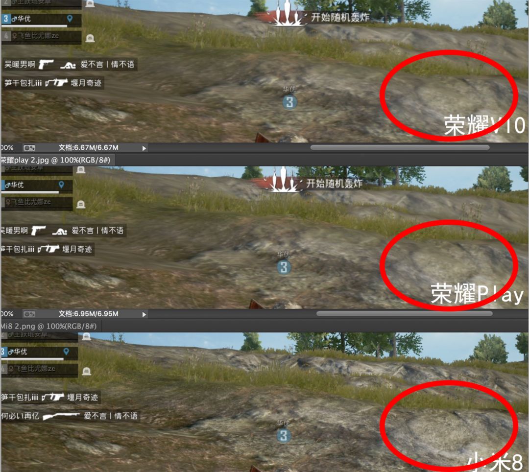 The Truth About GPU Turbo