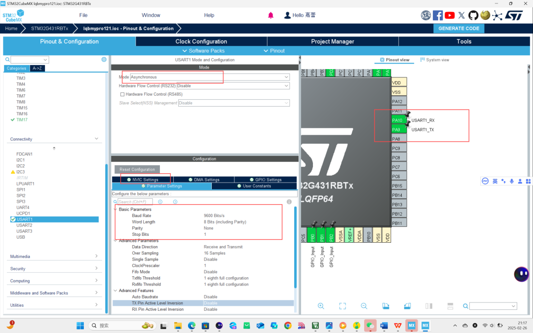 Redirecting printf() Function to UART in MDK5