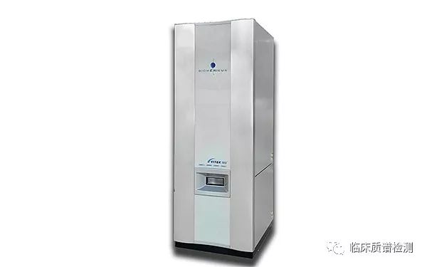 Summary of NMPA Certified Clinical Mass Spectrometers