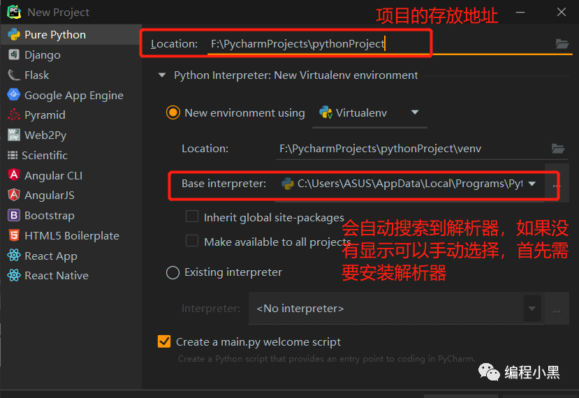 The Most Detailed Python Installation Guide for Beginners in 2025