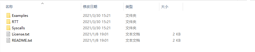 Introduction to RTT Viewer for MM32F013x