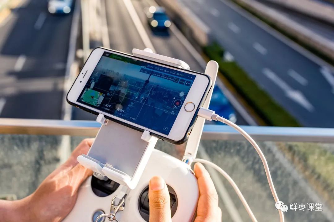 The Ultimate Guide to 5G Drones
