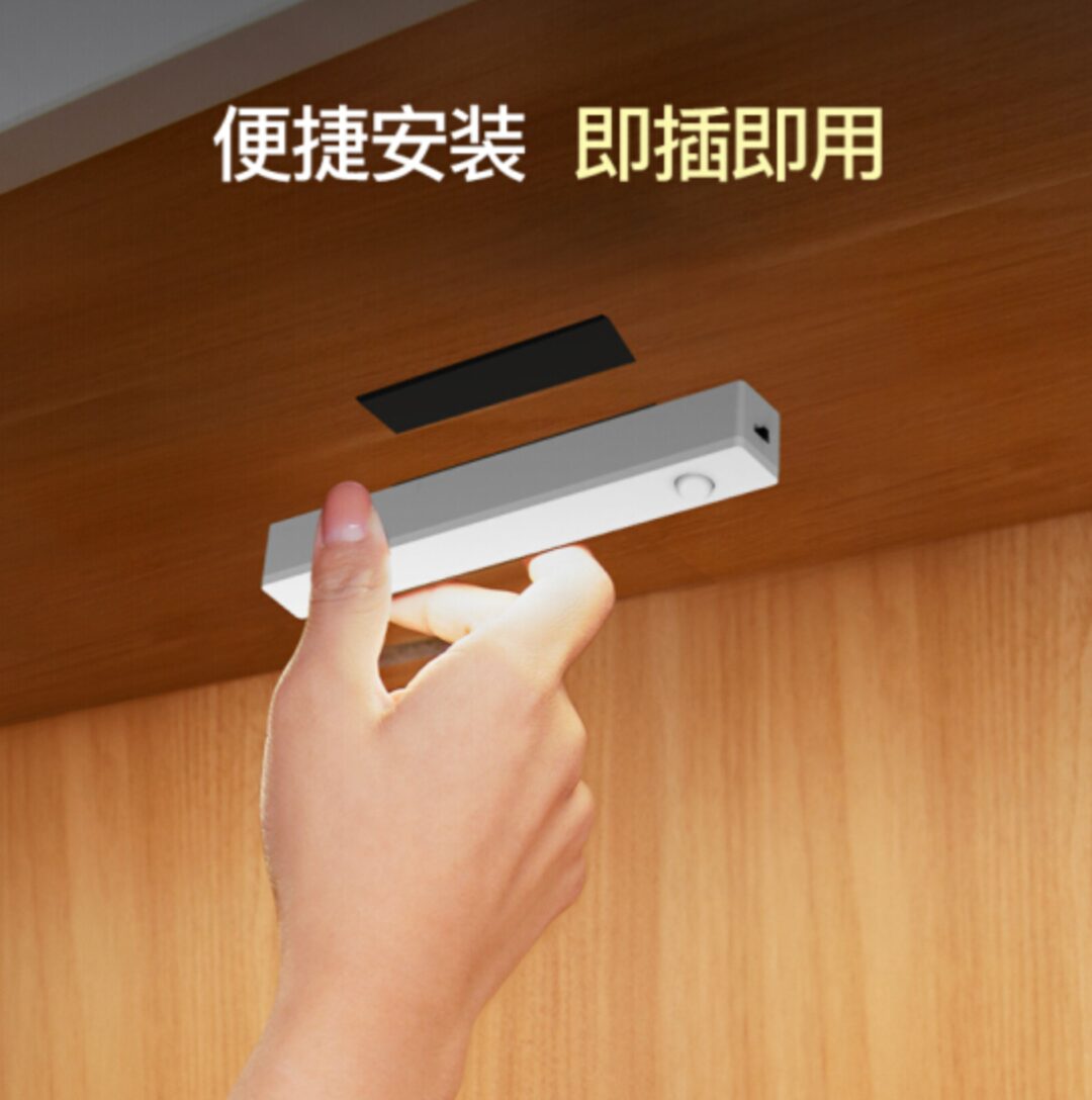 Products Supporting Apple HomeKit for Smart Home