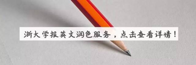 10 Drawing Software for Papers You May Not Know