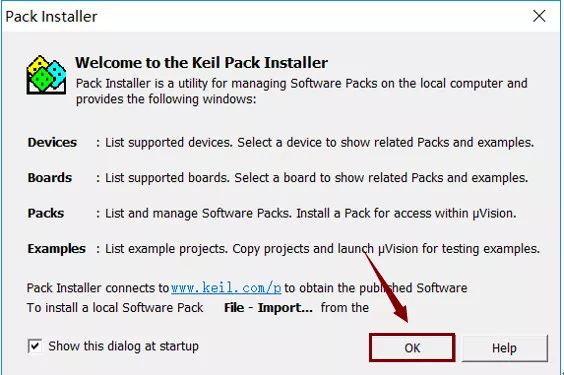 Keil 5 MDK Software Installation Tutorial