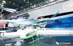 Long Range, Heavy Payload, Versatile: China's Wing Loong-3 Drone