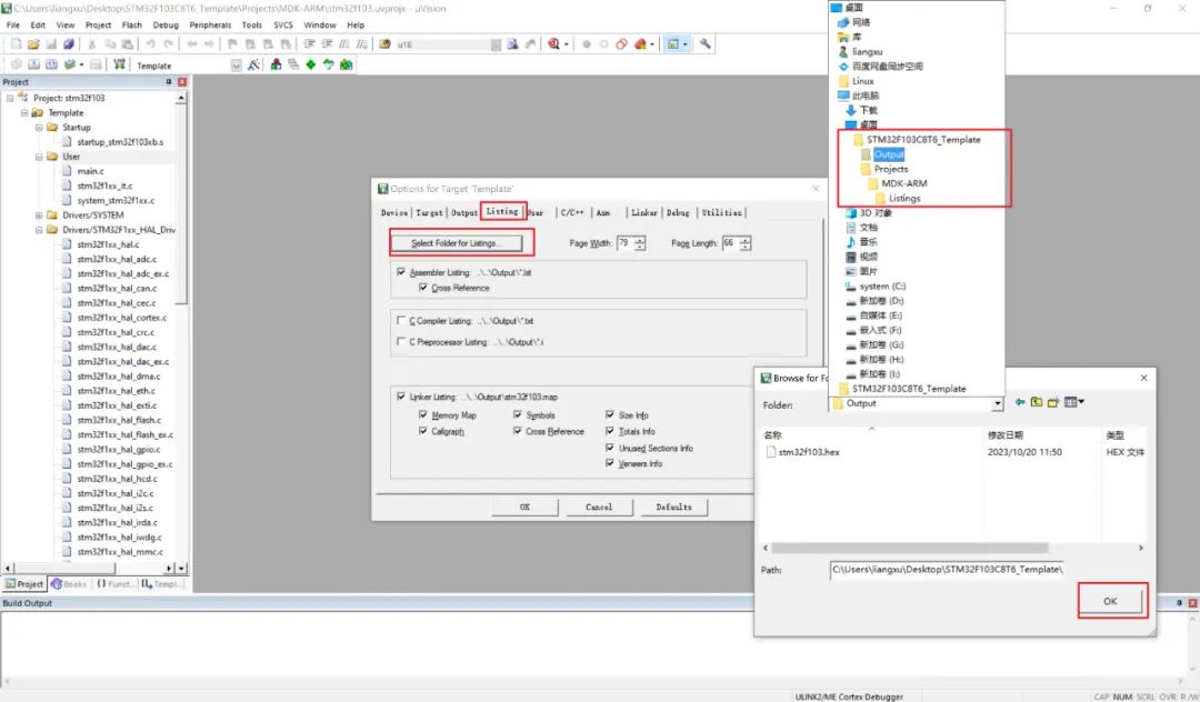 Step-by-Step Guide to Create HAL Version MDK Project Template