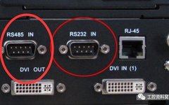 What Is RS485 Bus? How to Use RS485 Bus? A Comprehensive Guide