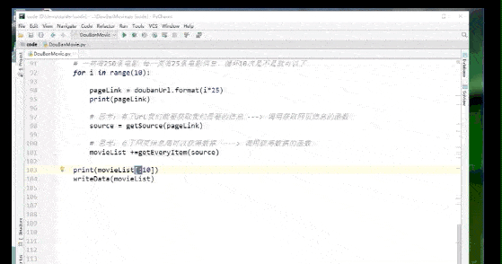 Beginner's Guide to Python in 2025 (Very Detailed)