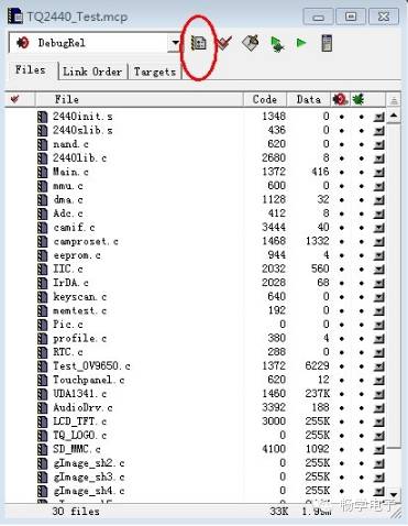 J-Link Configuration Instructions and Common Issues in ADS