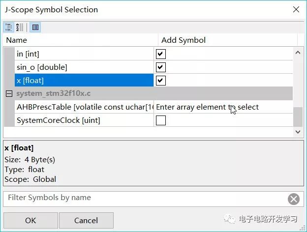 J-Link Usage Tips: J-Scope Virtual Oscilloscope Function