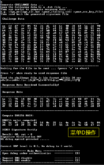 How TrustZone Protects Code Security in ARMV8-M