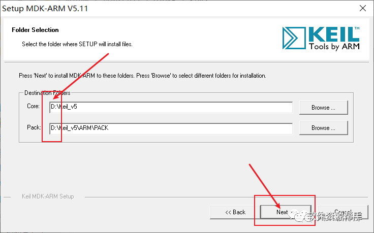 Free Download and Installation Tutorial for Keil MDK 5.11