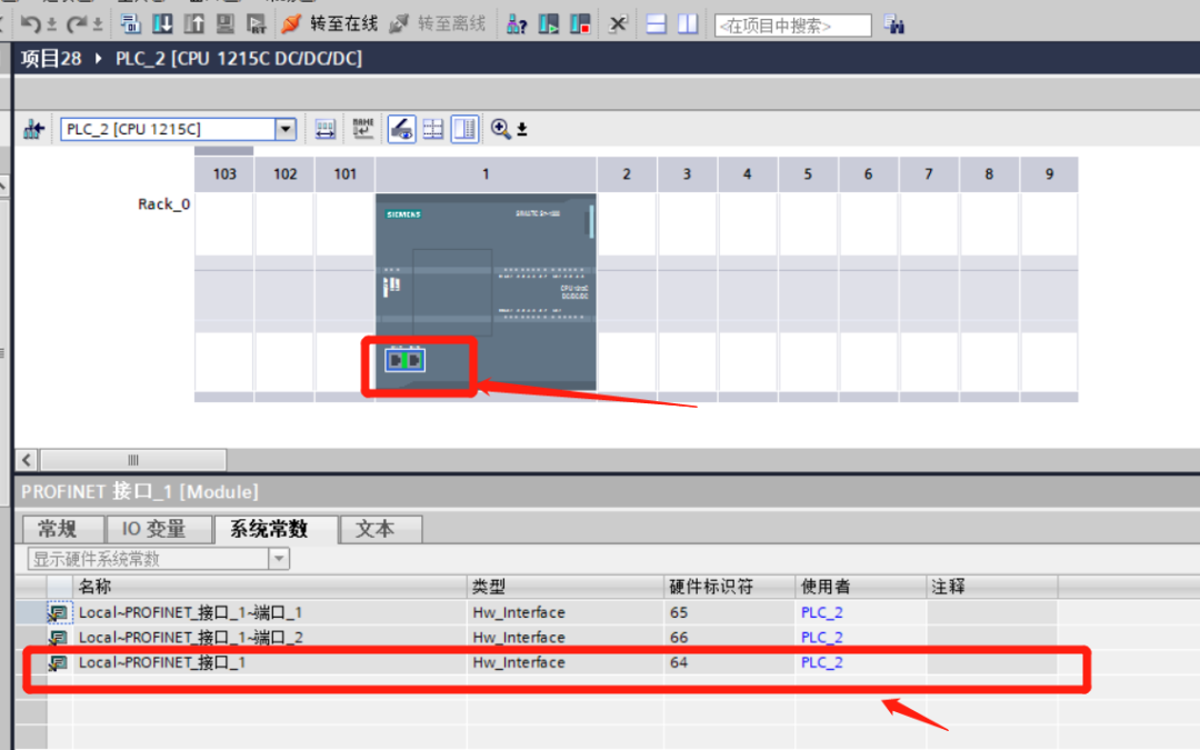 Beginner's Guide to TIA Portal: MODBUS TCP Client with S7-1200