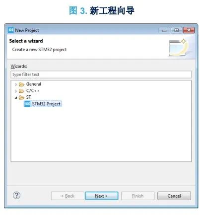 STM32CubeIDE Quick Start Guide