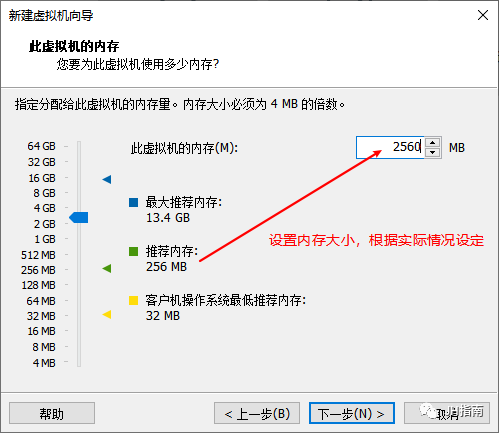 Installing OpenWRT on VMware: A Step-by-Step Guide