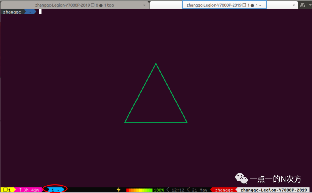Some High-Efficiency Tools for Ubuntu