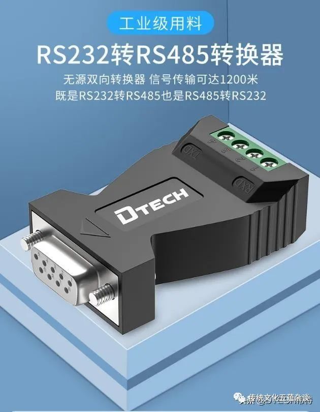 Fundamentals of RS232, RS422, and RS485 Serial Communication Protocols
